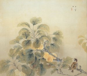 Temporada de lluvias de Nishimura Goun